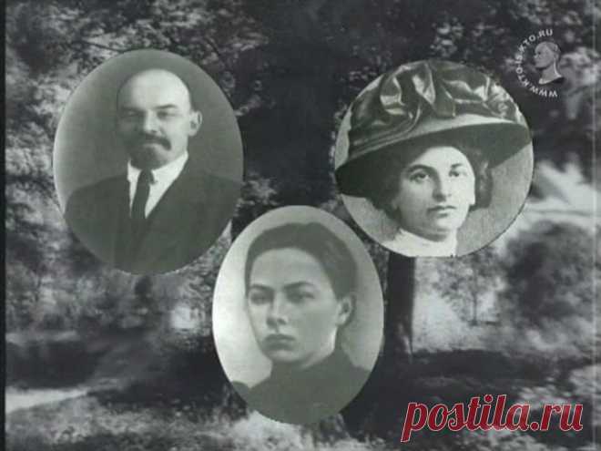 Ленин и Арманд. Немного истории и...секса