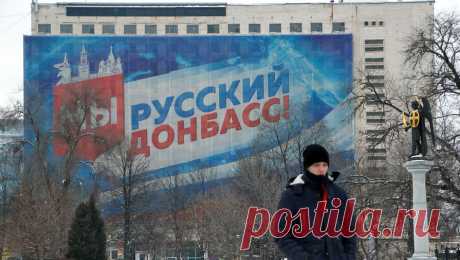 Историк заявил о необходимости хранить память о погибших от рук Киева детях. Вспоминать о погибших от военной агрессии киевского режима детях Донбасса и Новороссии грустно, но делать это необходимо, заявил в беседе с &quot;Газетой.Ru&quot; исполнительный директор газеты &quot;Донецкий Кряж&quot;, историк, бывший ...