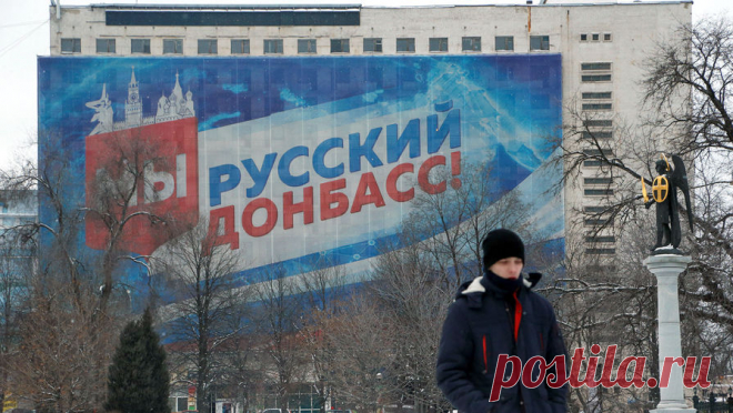 Историк заявил о необходимости хранить память о погибших от рук Киева детях. Вспоминать о погибших от военной агрессии киевского режима детях Донбасса и Новороссии грустно, но делать это необходимо, заявил в беседе с "Газетой.Ru" исполнительный директор газеты "Донецкий Кряж", историк, бывший ...