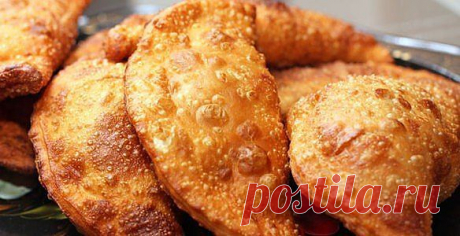 Вкусные чебуреки