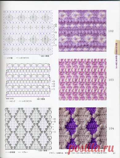 Technique and Pattern - Maria Elena Gallego - Веб-альбомы Picasa