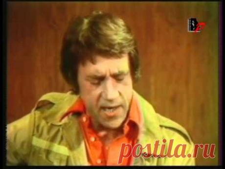 Владимир Высоцкий  - Спасите наши души