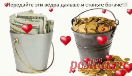 (48) Одноклассники