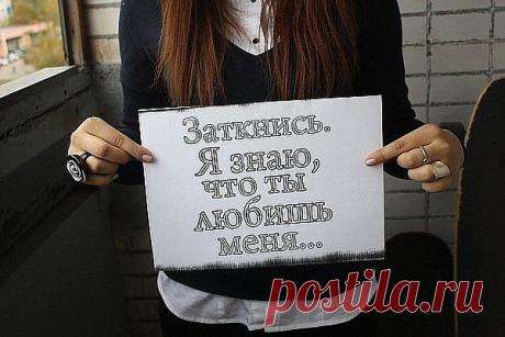Серёже*)