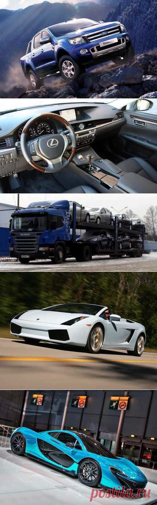 Gonow, Bristol, Pagani, Maserati, Abarth. (1/1) - Авто форум - Auto