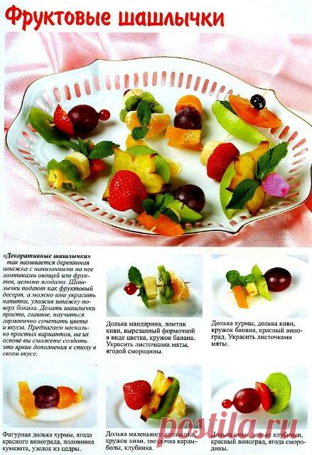 Decoramos platos con flores de verduras, clases magistrales | Una ama de casa