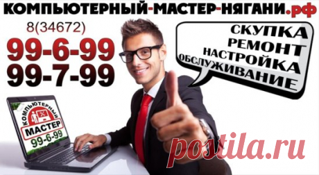 https://ok.ru/kmn186/album/863368331456/863368331200