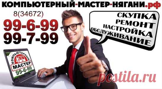 https://ok.ru/kmn186/album/863368331456/863368331200