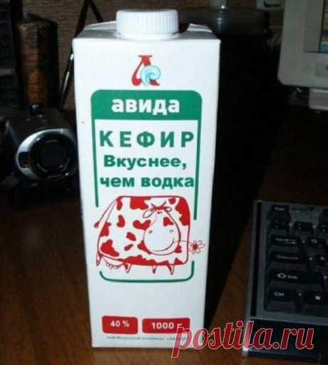 Маразмы месяца
