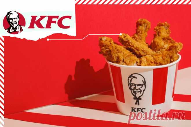 KFC: история создания и успеха КФС - LinDeal.com
https://lindeal.com/business/kfc-istoriya-sozdaniya-i-uspekha