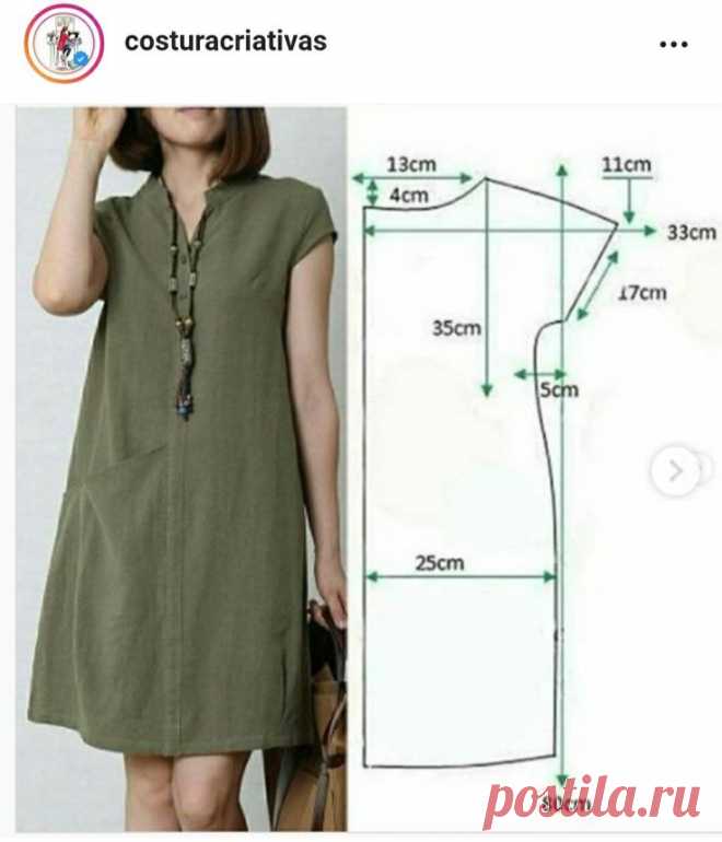 Пошив женской одежды, Выкройки для шитья одежды, Пошив платья своими руками 314