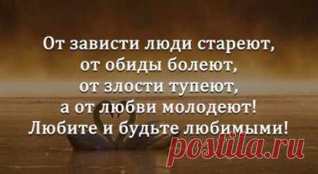 Фитнес для мозга - Тренировки за чашкой чая.