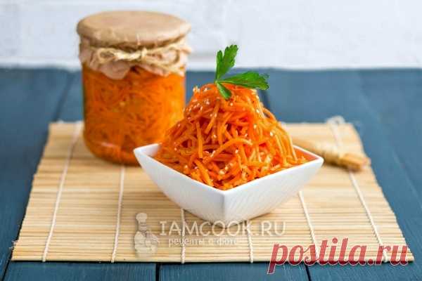 Морковь по-корейски на зиму — пошаговый рецепт с фото и видео + отзывы. Как сделать морковь по-корейски на зиму в банках?