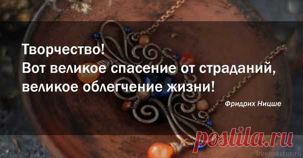 х