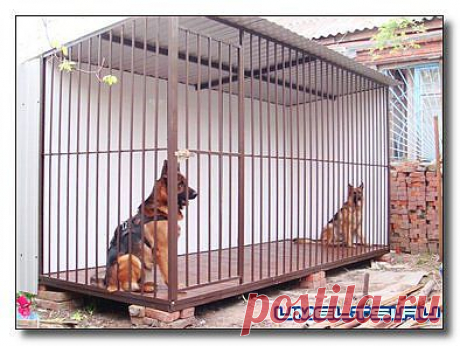 Вольер для собаки своими руками » Самоделки своими руками - сделай сам