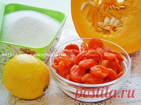Варенье из тыквы с курагой: рецепт с фото | Легкие рецепты