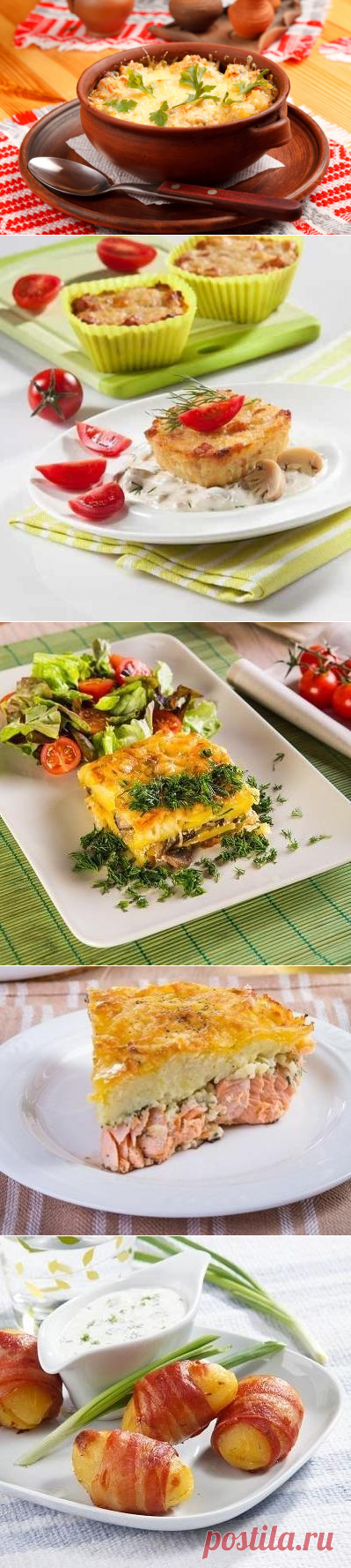 10 сытных блюд из картошки