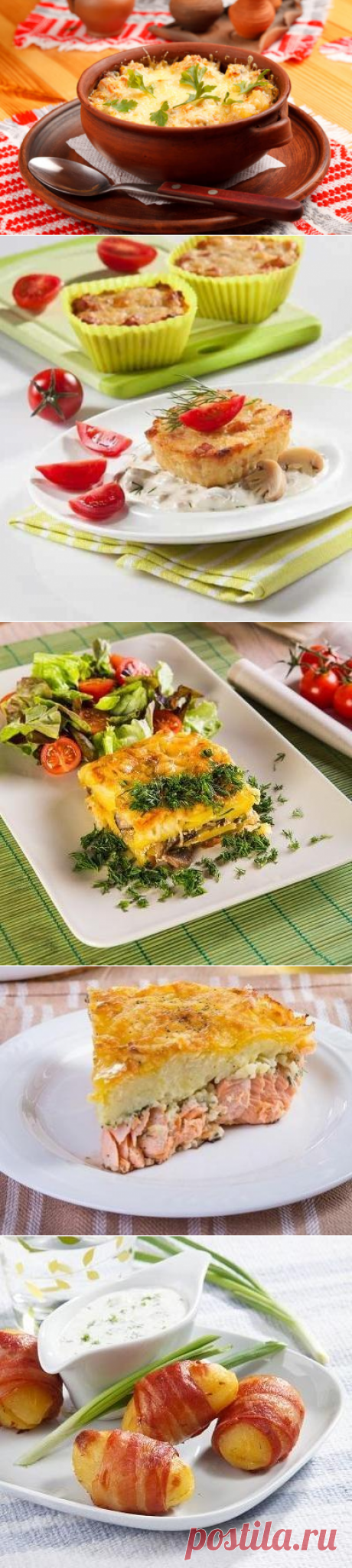 10 сытных блюд из картошки