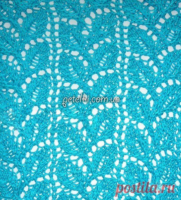 Узор спицами. Ажурные листочки. Схема, описание вязания