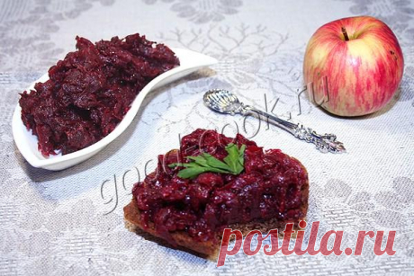Свекольная икра с яблоками Икра нежная, вкусная, красивая. Яблоки добавляют сладкой свёкле необходимую кислинку.Эту икру можно подавать в качестве закуски или как намазку на бутерброд. Также она может выполнять роль гарнира к м…