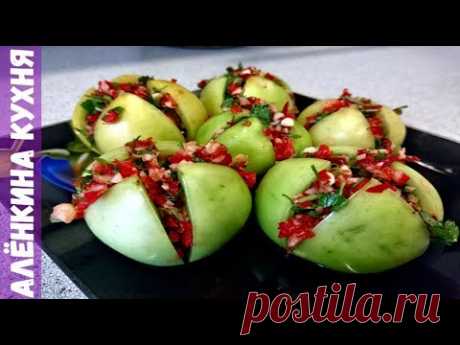 ЗЕЛЕНЫЕ ПОМИДОРЫ ХОЛОДНОГО ПОСОЛА  / зима /  salted green tomatoes /