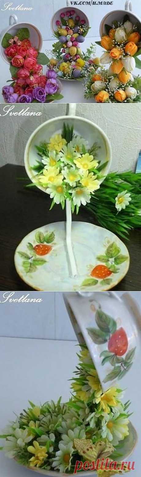 ЦВЕТОЧНЫЕ ЧАШЕЧКИ.