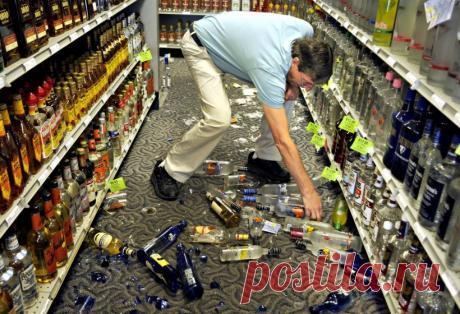 Разбили товар в магазине? Не спешите оплачивать Так как многих интересует вопрос, что делать, если разбил товар в магазине, сегодня я бы хотел рассказать об этом. Если так получилось,...