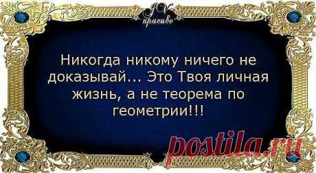Интересные новости