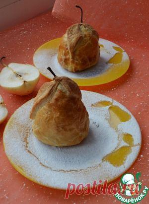 Груши в тесте - кулинарный рецепт