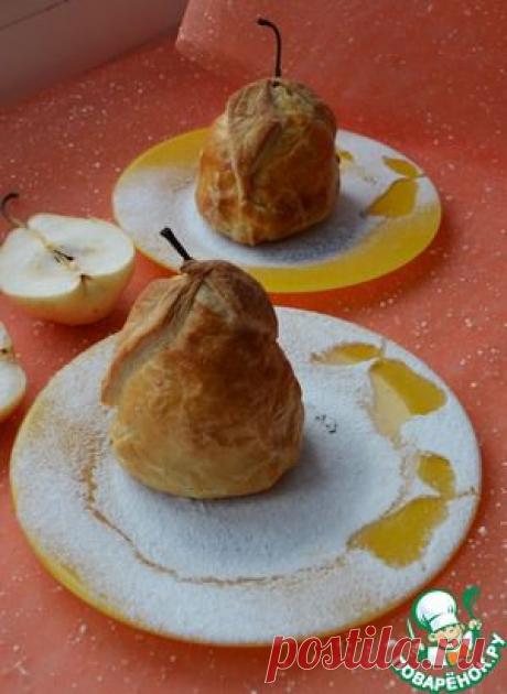 Груши в тесте - кулинарный рецепт