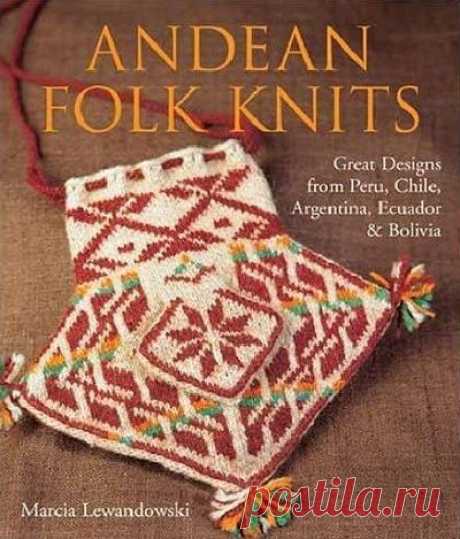 Andean folk knits - книга
