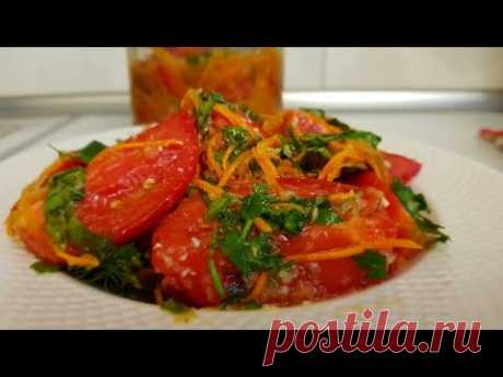 ЯЗЫК ПРОГЛОТИТЕ ТАК ВКУСНО ЗАКУСКА ИЗ ПОМИДОР // ПОМИДОРЫ ЗА 5 МИНУТ ПО- КОРЕЙСКИ!!!