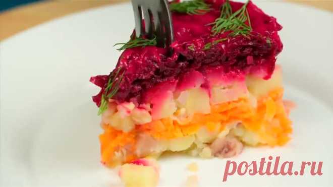 Селёдка под шубой в прошлом! 3 салата из самых простых продуктов, украсят любой