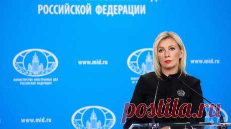 Захарова назвала обвинения Санду в адрес России голословными