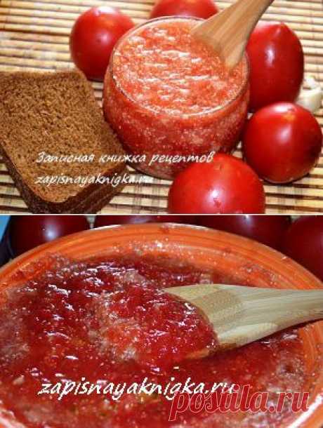 Аджика без варки + 17 рецептов домашней аджики на любой вкус