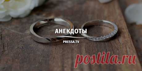Пятничная 20-ка анекдотов . Чёрт побери