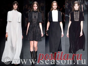 Клуб любителей шитья «Сезон»: Выкройка пелерины от Valentino