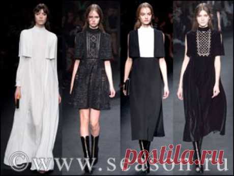Клуб любителей шитья «Сезон»: Выкройка пелерины от Valentino