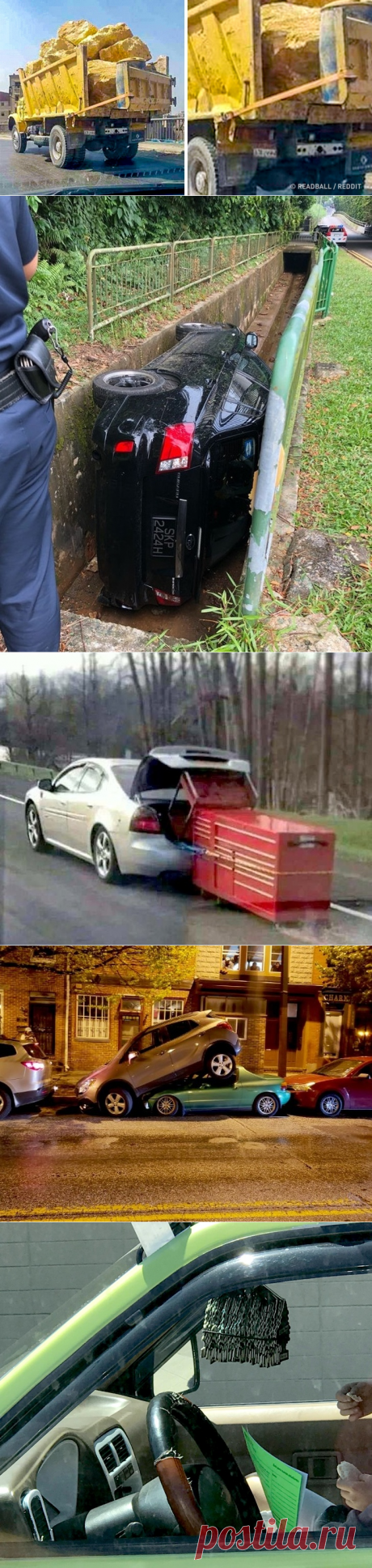 20+ людей, у которых хочется пожизненно отобрать права