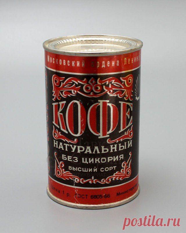 Скоро вкус кофе во всём мире изменится навсегда http://www.seoded.com/2025/12/arabika-robusta.html
#еда #бизнес #экономика #природа #безопасность