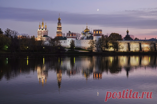 Город в сумерки оделся