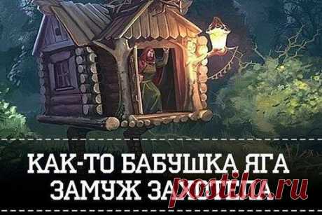 Юля Дема