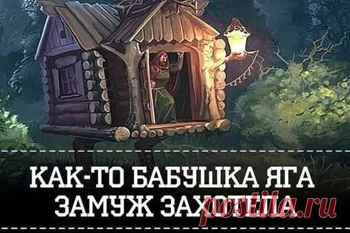 Юля Дема