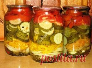 Летний салат на зиму рецепт - Как я приготовила