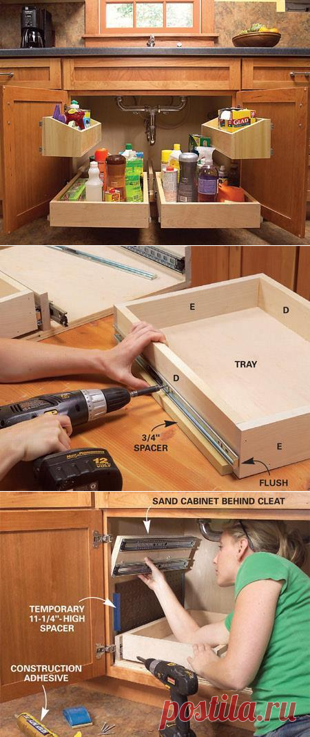 Функциональное место под мойкой — Сделай сам, идеи для творчества - DIY Ideas