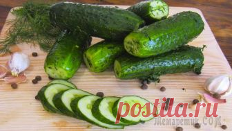 Малосольные огурцы в пакете «Пальчики оближешь» Приветствую всех! Сегодня я хочу с вами поделиться быстрым рецептом малосольных огурцов в пакете. Приготовленные огурцы по этому рецепту получаться хрустящими, малосольными и очень ароматными. Время п...