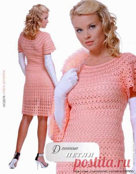 Dresses Crochet with skipper | Patrones Crochet, Manualidades y Reciclado