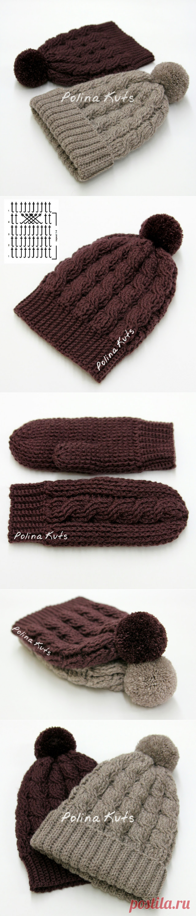 Polina Kuts: Мастер-класс: Шапка крючком узор 