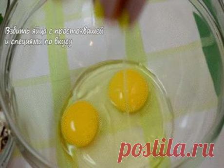 ЗАПЕКАНКА из ЛАВАША