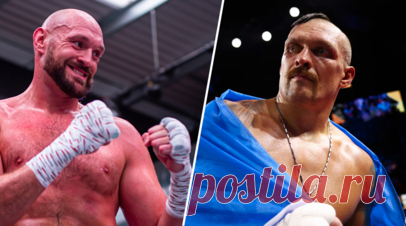 Главное событие года в боксе: Фьюри и Усик подписали контракт на бой. Тайсон Фьюри и Александр Усик подписали контракт на объединительный бой за звание абсолютного чемпиона мира в тяжёлом весе. Поединок может состояться в декабре — январе на «Кингдом Арене» в Эр-Рияде, а на кону будут стоять титулы по версиям WBA, WBC, WBO, IBF, IBO и The Ring. И это с учётом того, что в конце октября британец сразится с Фрэнсисом Нганну в десятираундовой схватке. Что позволило боксёрам прийти к соглашению и…